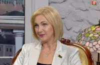 Анжаліка Курчак

