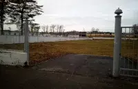 Аршанскі стадыён прадаюць за адну базавую
