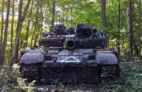 Украінскі танк у Курскай вобласці
