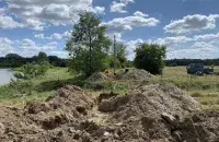 Электронны бар'ер над Бугам
