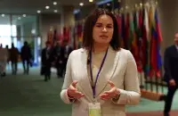 Ціханоўская на Генасамблеі ААН
