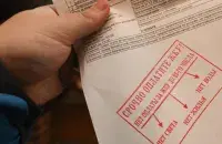 У Мінску за запазычанасць па камуналцы адключаюць святло і ваду
