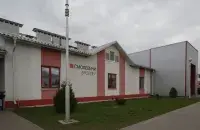 Смалявіцкая бройлерная птушкафабрыка
