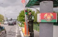 Памежны пункт у Беларусі
