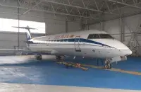 Самалёт "Белавіі", выстаўлены на аўкцыён
