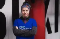 Марына Зялёная

