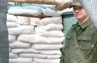 Падрабязнасці вучэнняў захоўваюць у таямніцы (ілюстрацыйнае фота)
