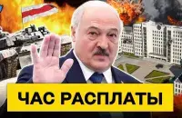 Галоўнае бла-бла-шоу Беларусі.

