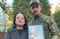 Сафія Сямчышын і Васіль Асоба
