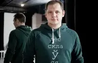 Васіль Верамейчык
