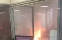 Поджог в Подмосковье 21 декабря 2024

