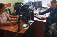 Беларуска ў міграцыйнай службе
