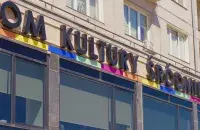 Дом культуры ў цэнтры польскай сталіцы
