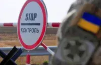 На ўкраінскай мяжы
