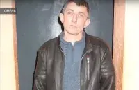 Юрий Ганцевич
