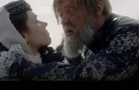 "Чорны замак"
