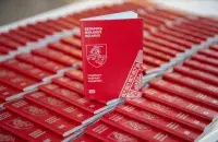 Навошта беларусам пашпарт Новай Беларусі
