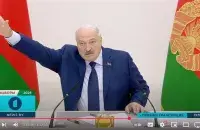 Аляксандр Лукашэнка
