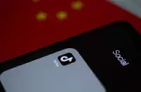 Сацсетка TikTok
