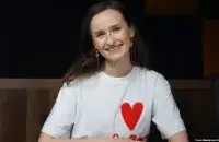 Ганна Маціеўская

