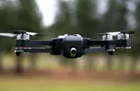 Дрон тыпу FPV, ілюстрацыйнае фота
