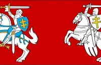 Две версии герба "Погоня": литовская и белорусская
