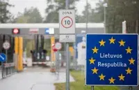 На мяжы з Літвой
