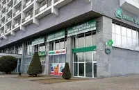 Маёмасць клінікі "Новы зрок" выставілі на продаж
