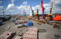 Архангельск
