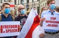 Protest
