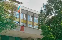 Амбасада Расіі ў Швецыі.
