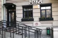 "Мука" ў Мінску
