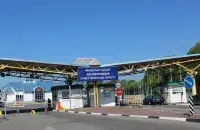 Пункт пропуску "Брэст"
