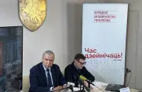 Павел Латушка і Арцём Брухан
