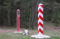 На мяжы
