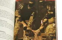 Старонкі кнігі "Marsz Białorusi"
