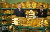 Деньги Лукашенко