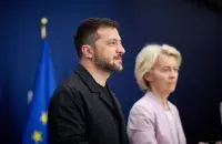 Уладзімір Зяленскі

