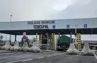Зачынены памежны пераход "Тэрэспаль"
