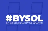 Фонд BYSOL
