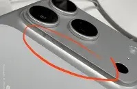 Падрапаны iPhone 17 Pro
