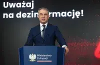 Кшыштаф Гаўкоўскі
