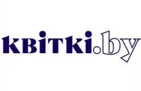 Лагатып "Квіткі.бай"
