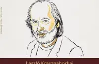 Ласла Краснахоркаі
