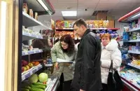Крама ў Беларусі
