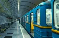 Метро ў Кіеве
