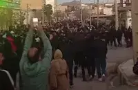 Пратэсты ў Іране
