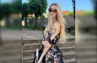 Дыяна
