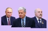 Што думаюць у Маскве пра беларуска-амерыканскі перамоўны трэк?
