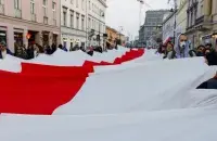 Як і ў 2025 годзе, ён запомніўся пранесеннем па цэнтры горада 330-метровага бел-чырвона-белага сцяга
